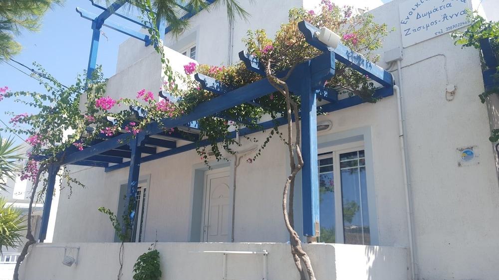 Maison d'hôtes Anna Zisimos